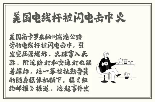 男生女生一起差差差很痛免费